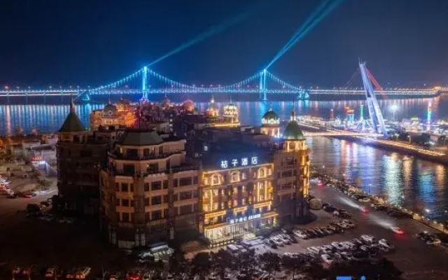 Orange Hotel Dalian Xinghai Plaza
