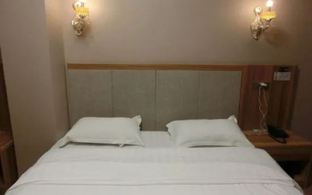 Macheng Fuhao Business Hotel