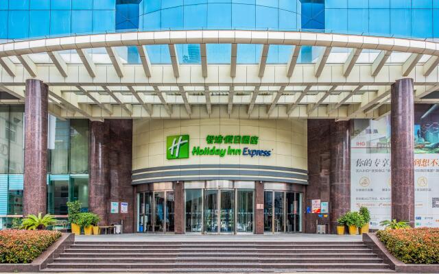 Holiday Inn Express Hefei Downtown, an IHG Hotel