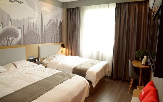 Thank Inn Hotel Henan Luoyang Luolong Heke University