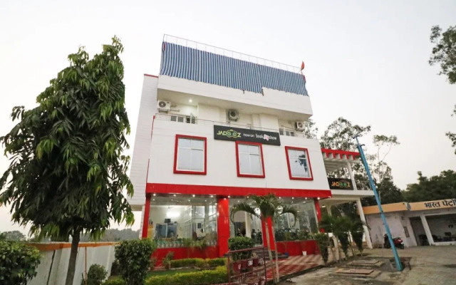 Maharaja Hotel By OYO Rooms