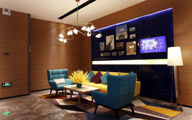 Hampton Suzhou Wuzhong