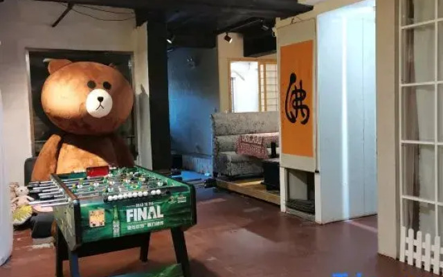 Uke Hotel