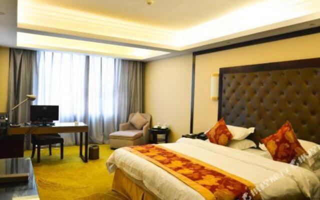 LANOU INTERNATIONAL Hotel (Zhenping Jianshe Avenue)