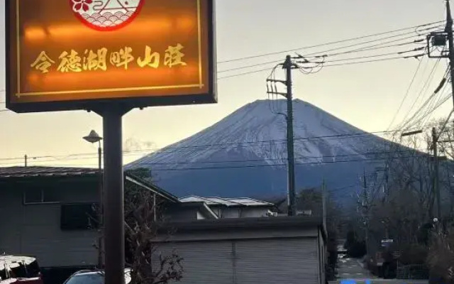REItokukohannsannsou