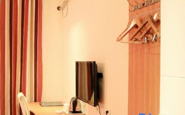 Shankee Hotel (Xinyang Railway Station Tianrun Plaza)