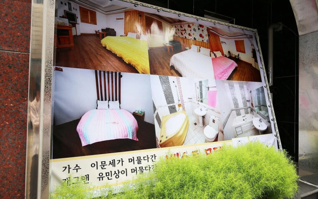 Cheongju Best