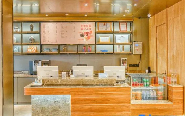 HanTing Hotel (Songyuan Avenue) — 2-star hotel in Songyuan