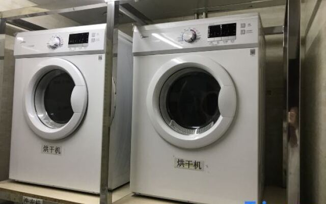 Vienna Classic Hotel Foshan Jinshazhou Wanda Jinbo Tiandi Store