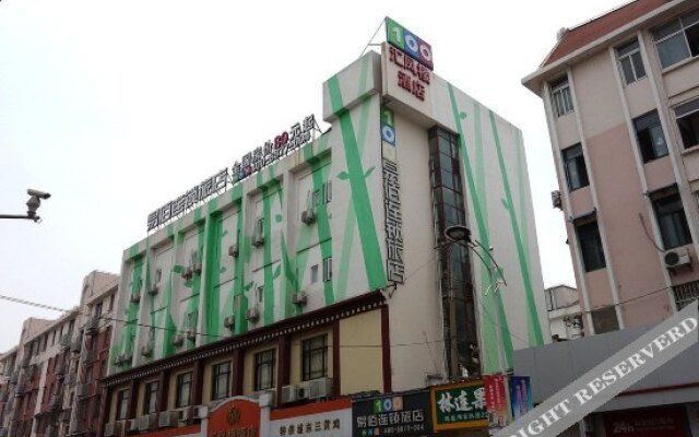 100 Inn (Small Shanghai pedestrian street)