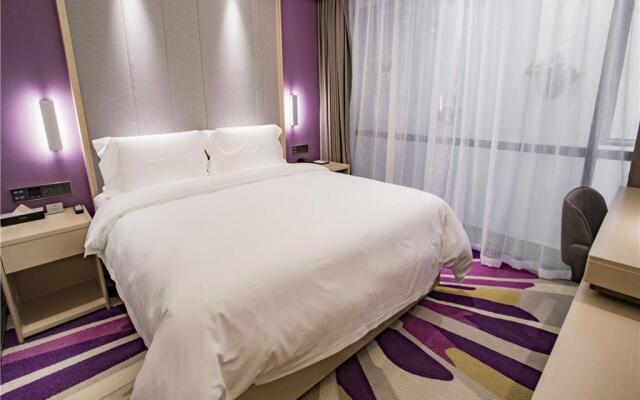 Lavande Hotels·Xiamen Huandao Road Guanyinshan Convention and Exhibition Center