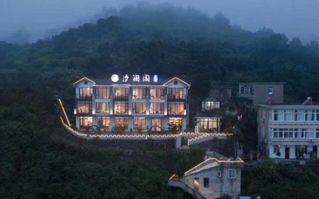 Xilange Guesthouse