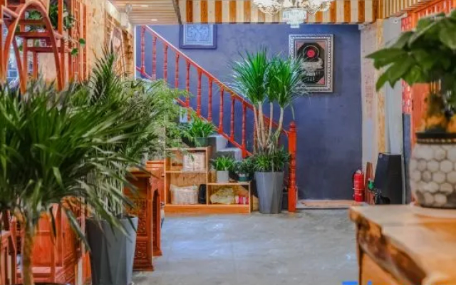 Leishan Langde Four Seasons Slow Tour Homestay
