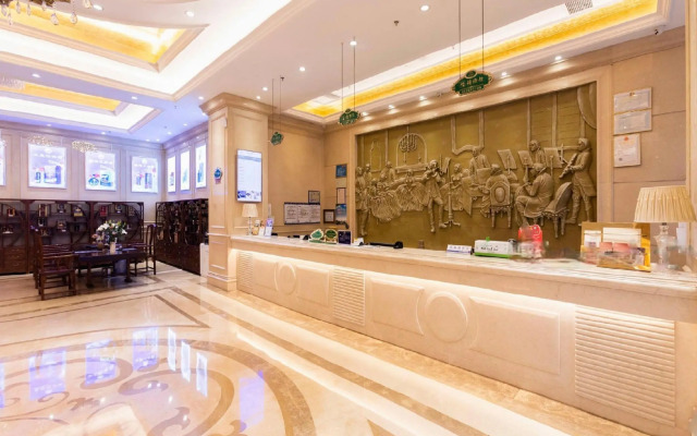 Vienna Hotel Dongguan Tangxia Garden Street