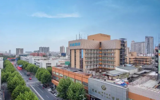 Hanting Hotel Hangzhou South Railway Station