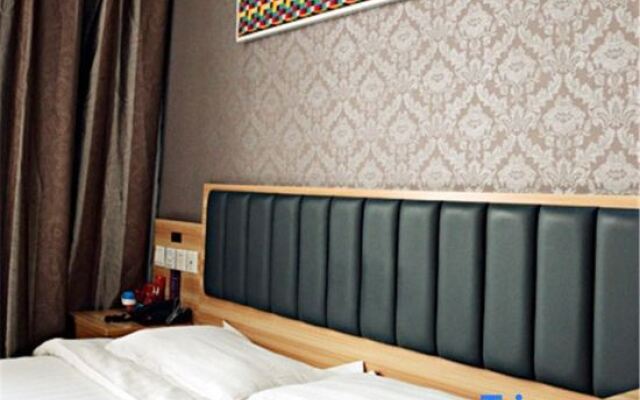 Yiwen Zhixing Fashion Hotel