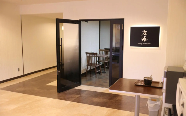 Hotel Sunplaza Sakai