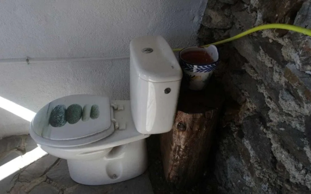 Refugio Arrabales de la Alpujarra - Hostel