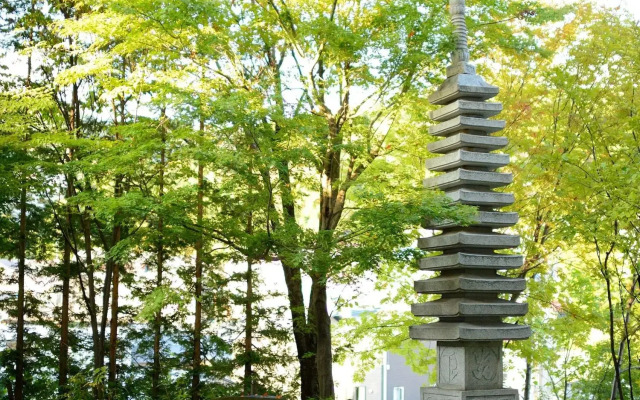 Wakamatsuya