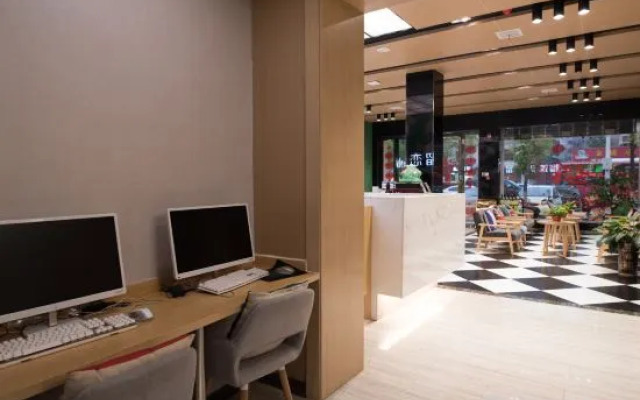Durian Star Hotel (Anqing Jixian South Road)