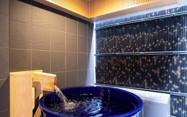 APA Hotel Kyoto Gojo Omiya