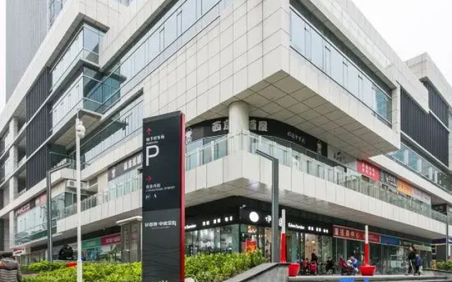 Shenzhen Tianshe Homestay