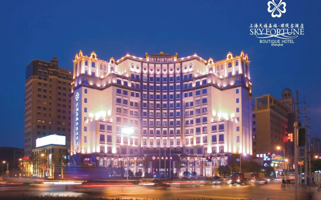 Sky Fortune Boutique Hotel