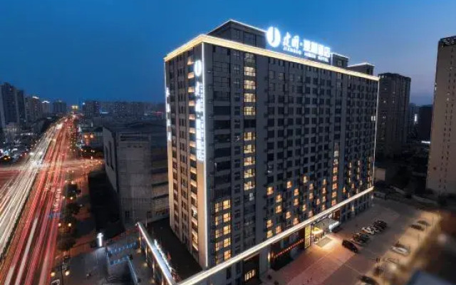 Jianguo  Hidden  Hotel