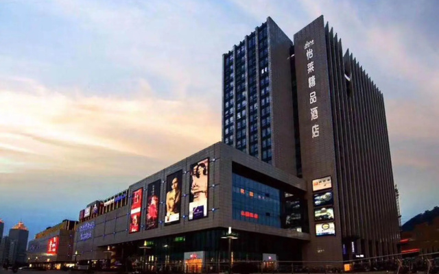 Elan Inn Hangzhou Xiaoshan Yinlong Department Store Xinzhong Road