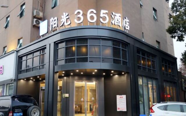 Xiaogan Sunshine 365 Hotel (Gongyuan Road)