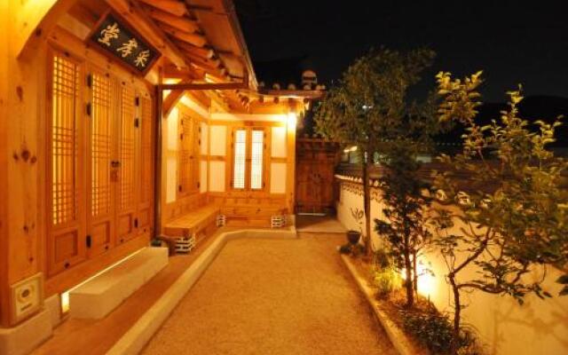 Healing Hanok Chaihyodang 1