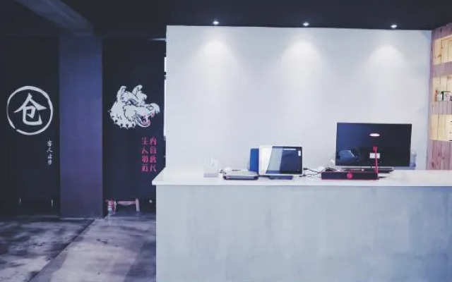 Lanhai Xiaozhu Hostel