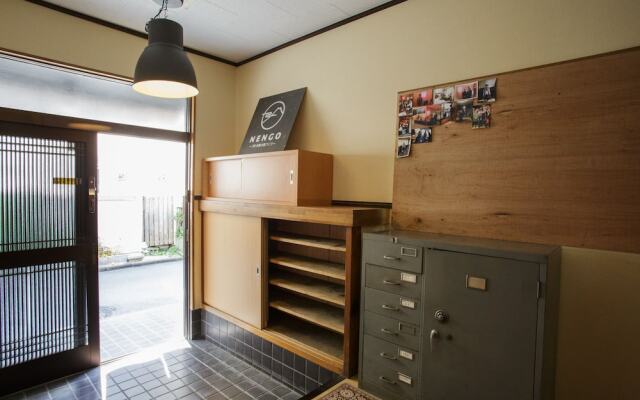 Nisshin Geppo Tokyo Kawasaki