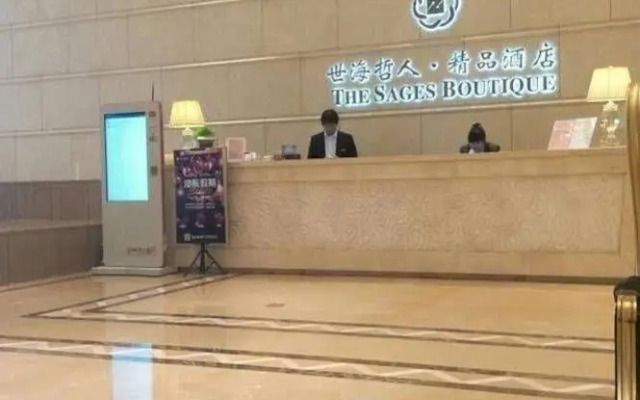 Sages Boutique Hotel