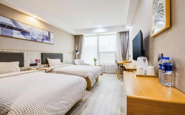 Shangke Youpin Hotel (Nanjing Confucius Temple Daguang Road)