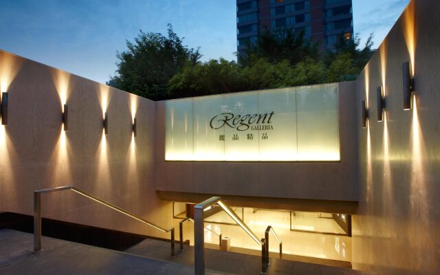 Regent Taipei
