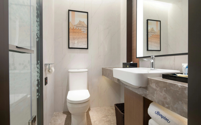 Hampton by Hilton Beijing Dahongmen
