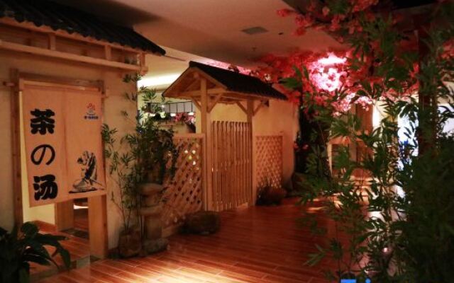 Yinyi International Hotel