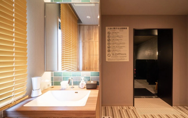 Super Hotel Sendai Airport Inter