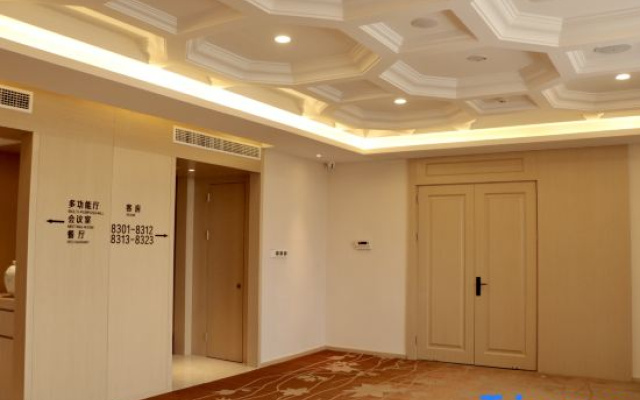 Xinxin Hotel (Linyi Longtan Road)