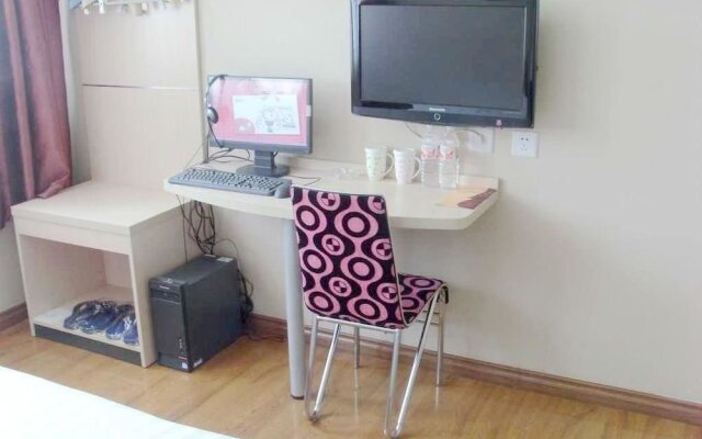 Jiaoyun Youyuan Hotel