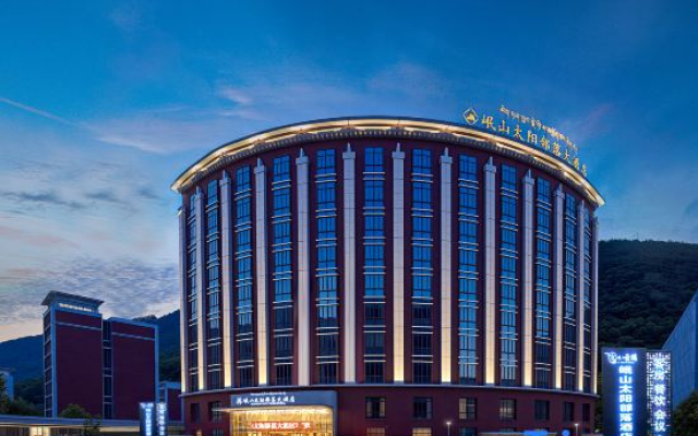 Minshan Sun Tribe Hotel
