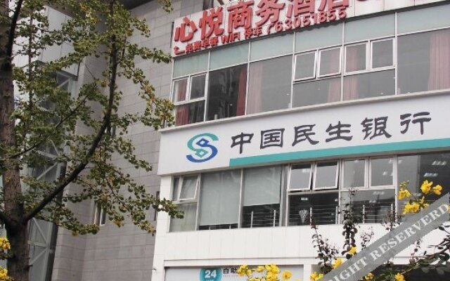 Xinyue Business Hotel (Chongqing Qibo Mansion, Light Rail Station)