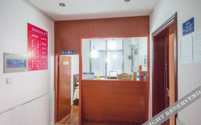 Rujia Hotel