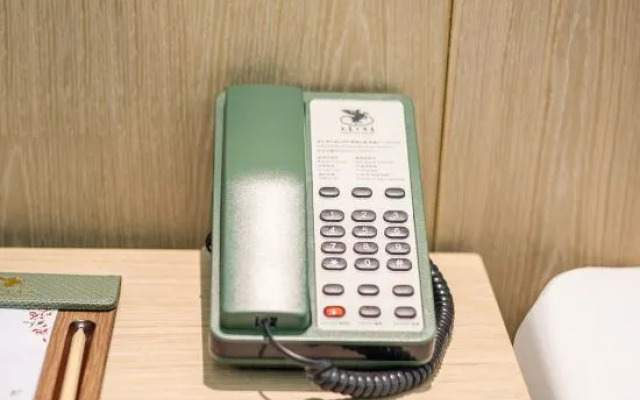 Tianhao Business Hotel