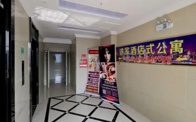 Tujia Apartment