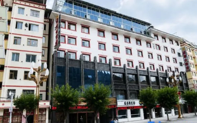 Xinyuan Grand Hotel (Diebu Bus Station)