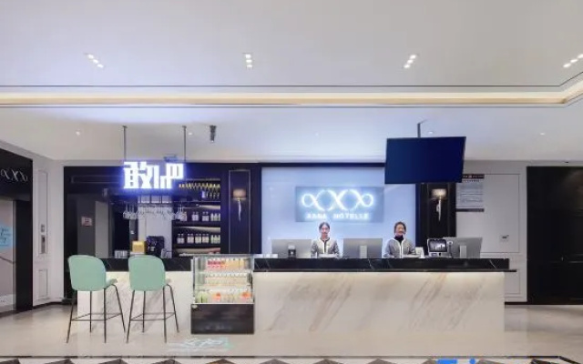 Xana Hotelle Hotel (Heze Chengwu)