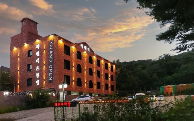 Hwaseong Wolmun Lavender Onchen Hotel