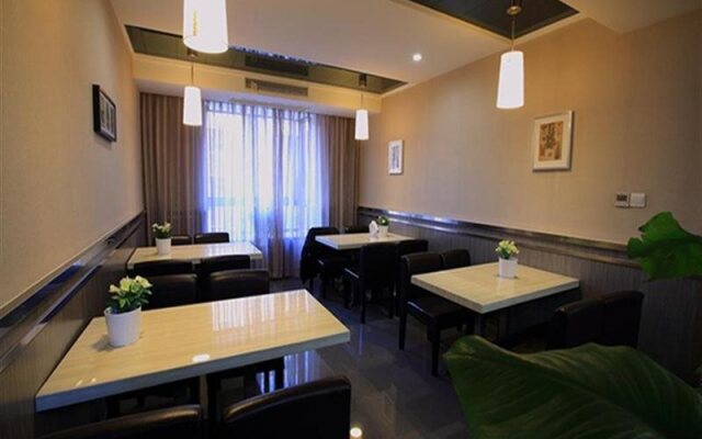 GreenTree Inn Nantong Qidong Middle Heping Road Business Hotel